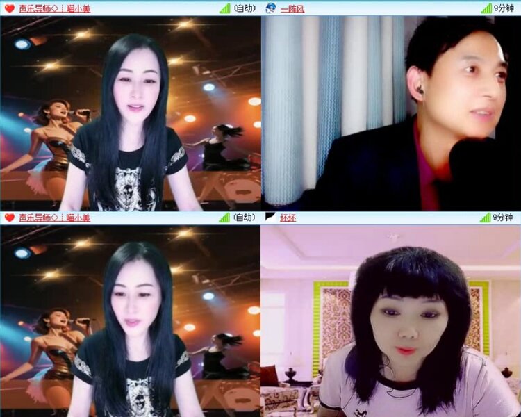 落雪🎤V娱热点