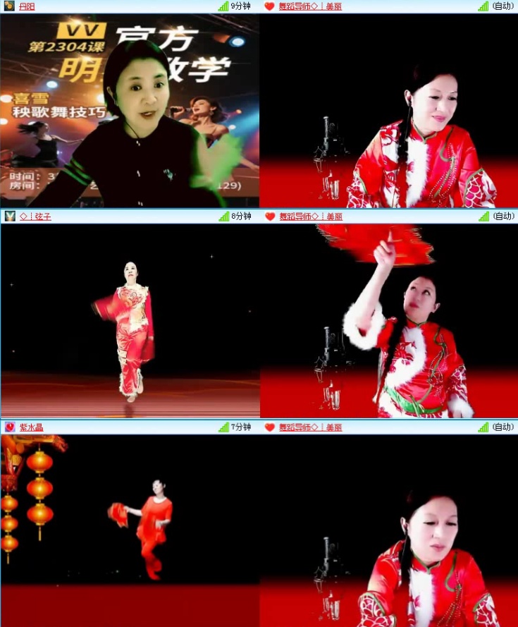 落雪🎤V娱热点