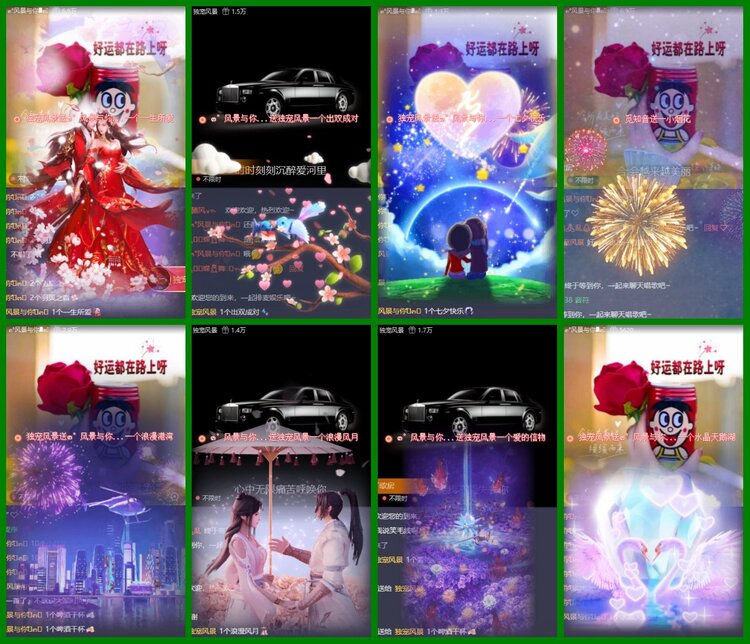 柠檬🎤V娱热点