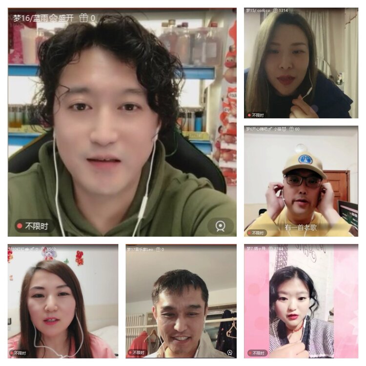 浓茶🎤V娱热点