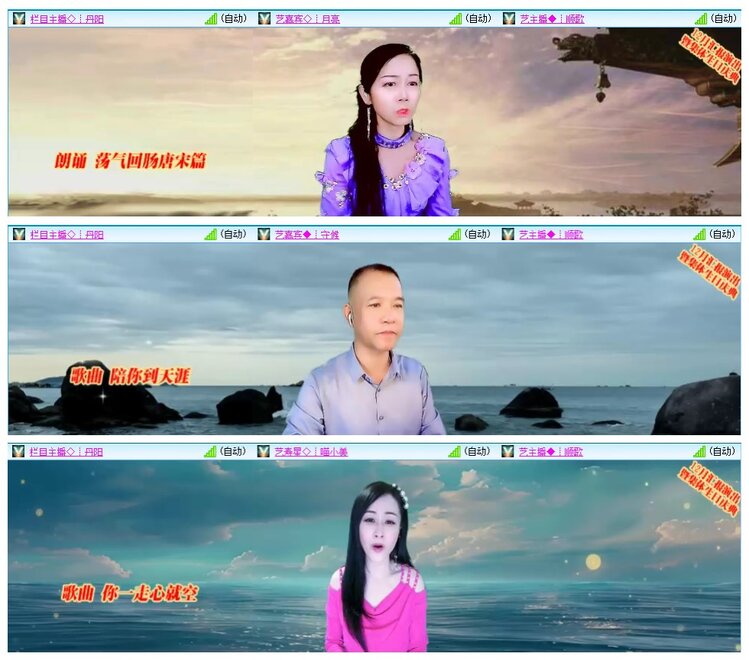 惜缘🎤V娱热点