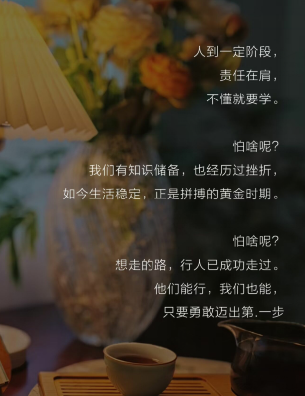 雪儿🎤V娱热点