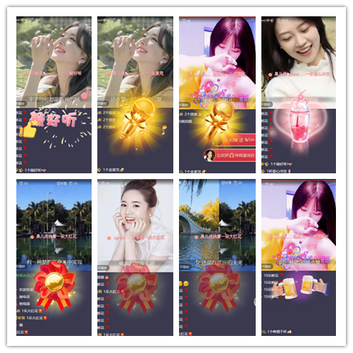 飞翔🎤V娱热点