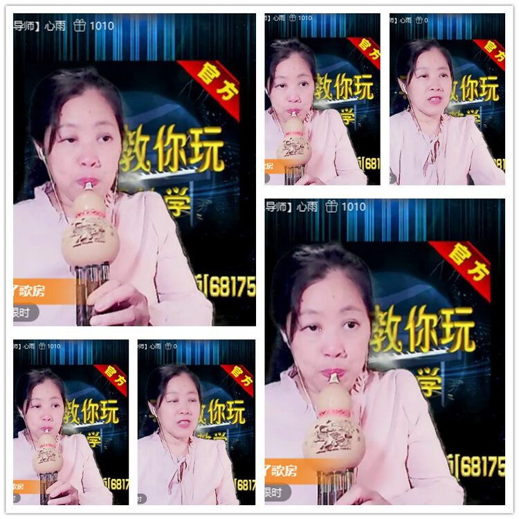 雪儿🎤V娱热点