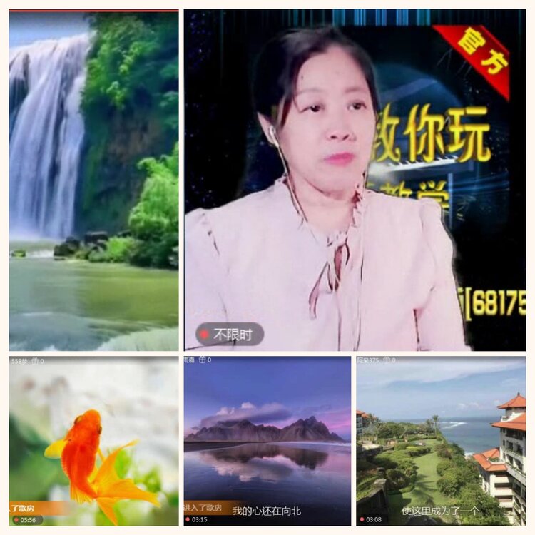 落雪🎤V娱热点