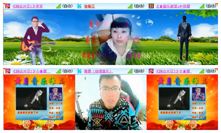 飞儿🎤V娱热点