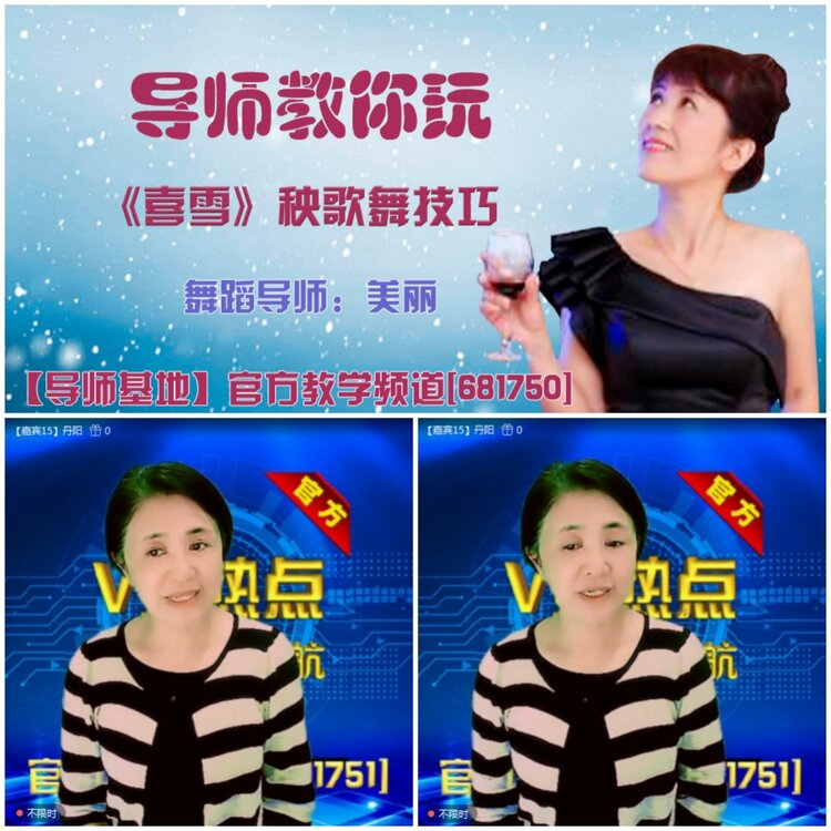 无言🎤V娱热点