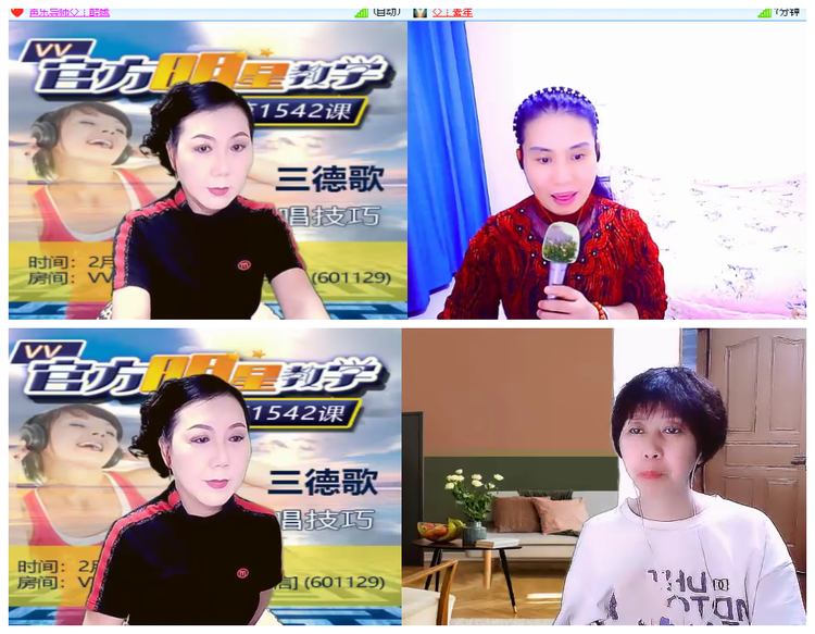 小浅🎤V娱热点