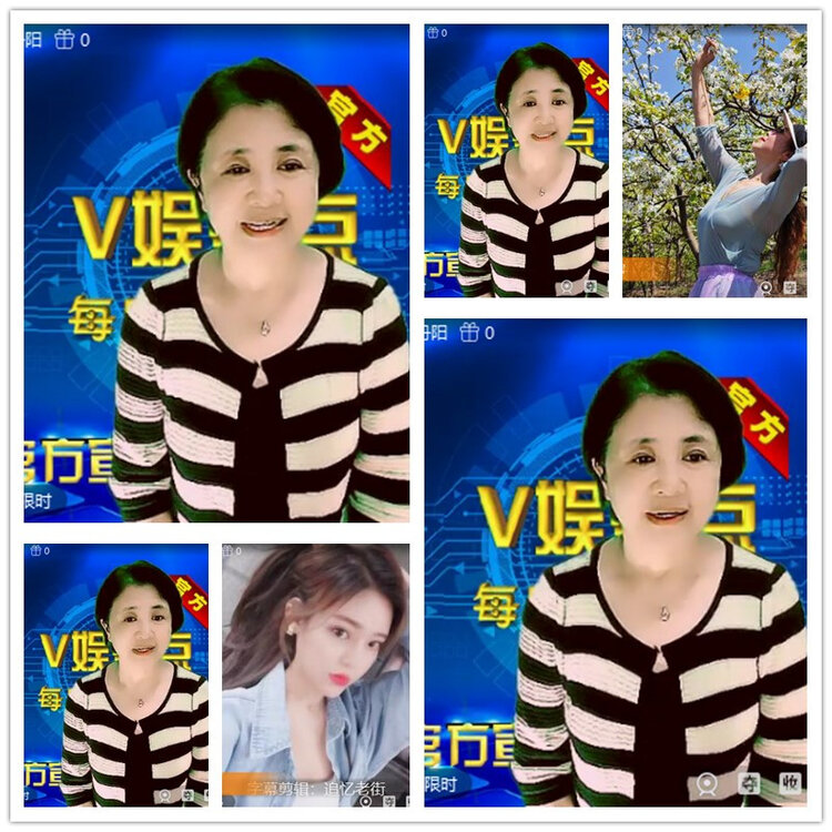 雪儿🎤V娱热点