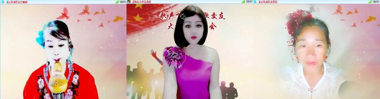 静一静🎤V娱热点