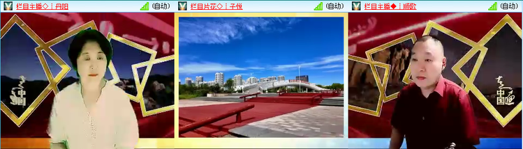 无言🎤V娱热点