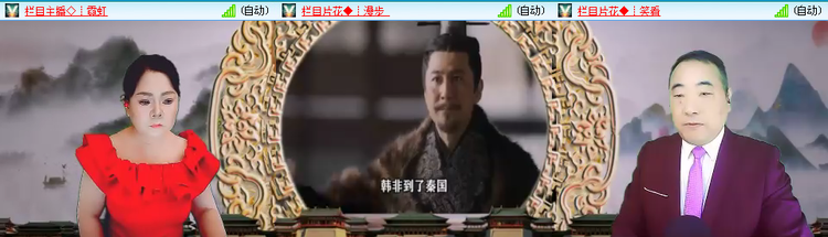 愉悦🎤V娱热点