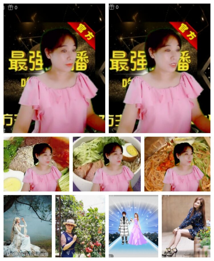 飞沙🎤V娱热点