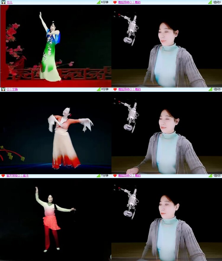 思点🎤V娱热点