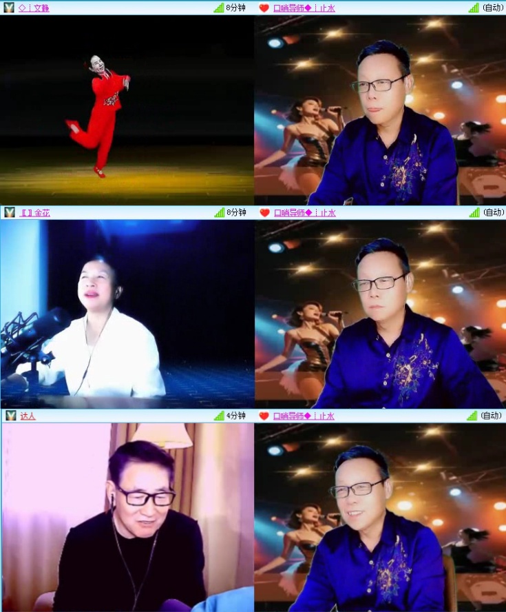 落雪🎤V娱热点