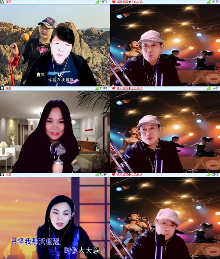 云中云🎤V娱热点