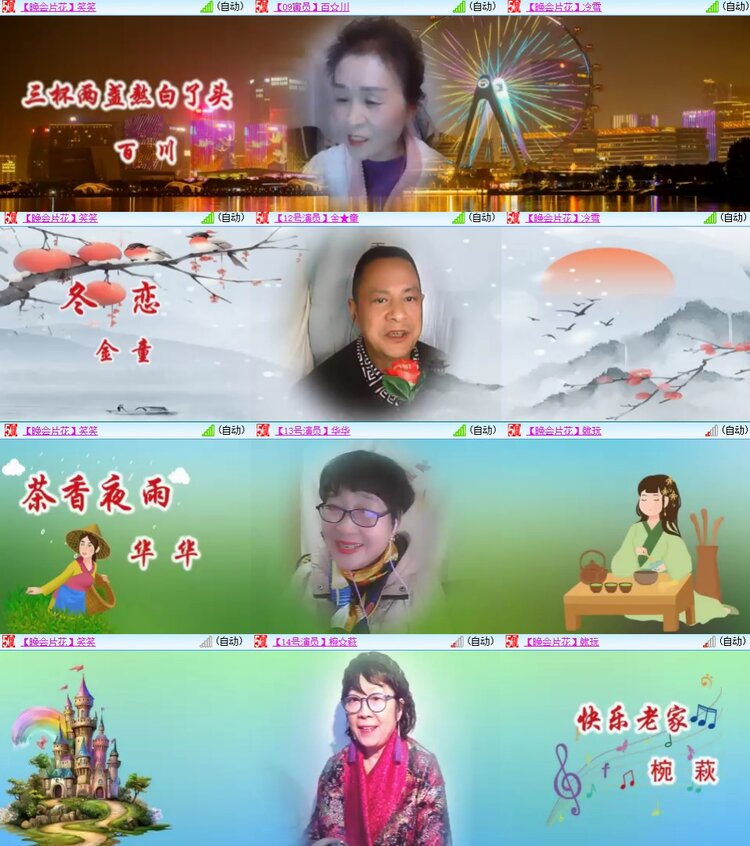 静一静🎤V娱热点