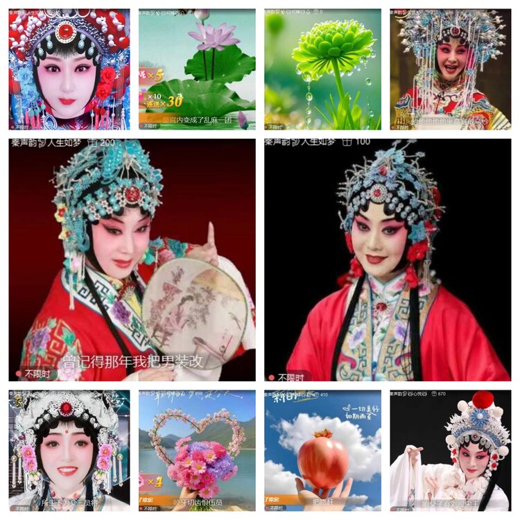 苏苏🎤V娱热点