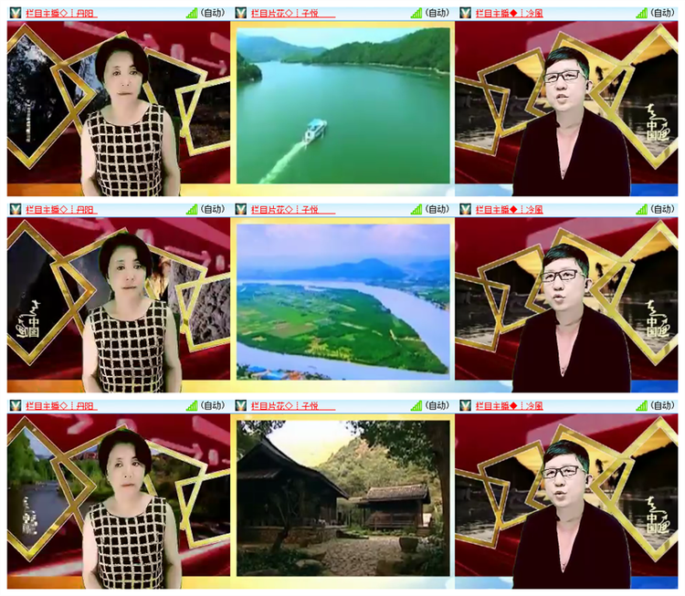 雪儿🎤V娱热点