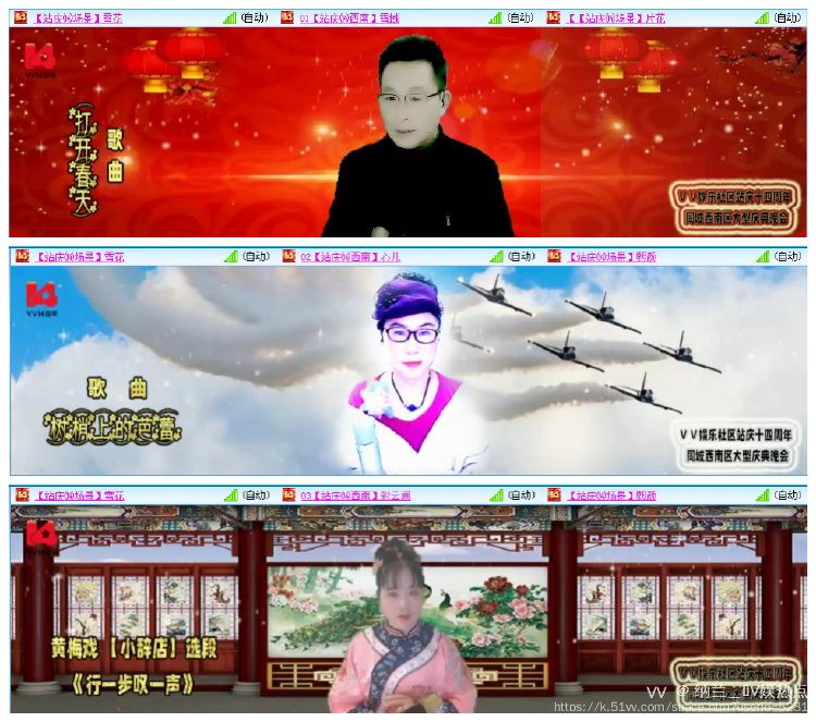 纳兰＿🎤V娱热点