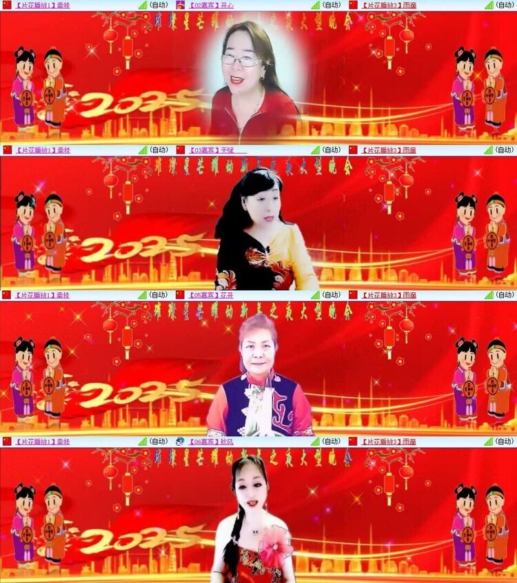 曾经🎤V娱热点