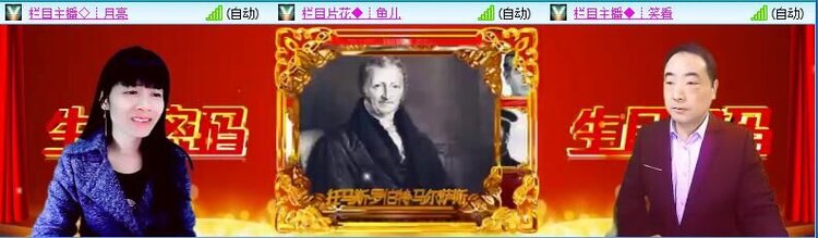 海儿🎤Ｖ娱热点