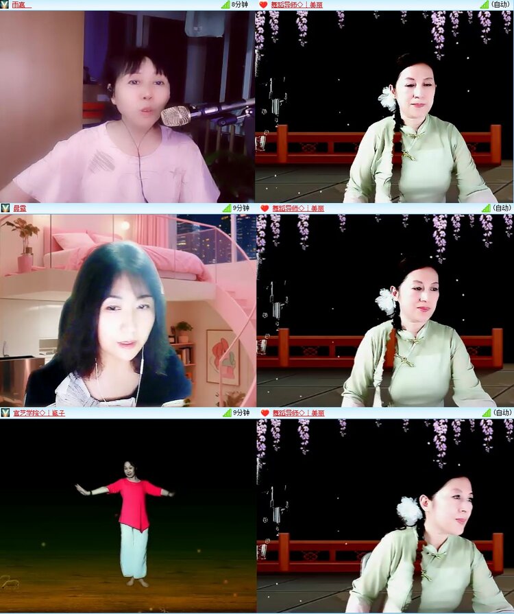 柠檬🎤V娱热点