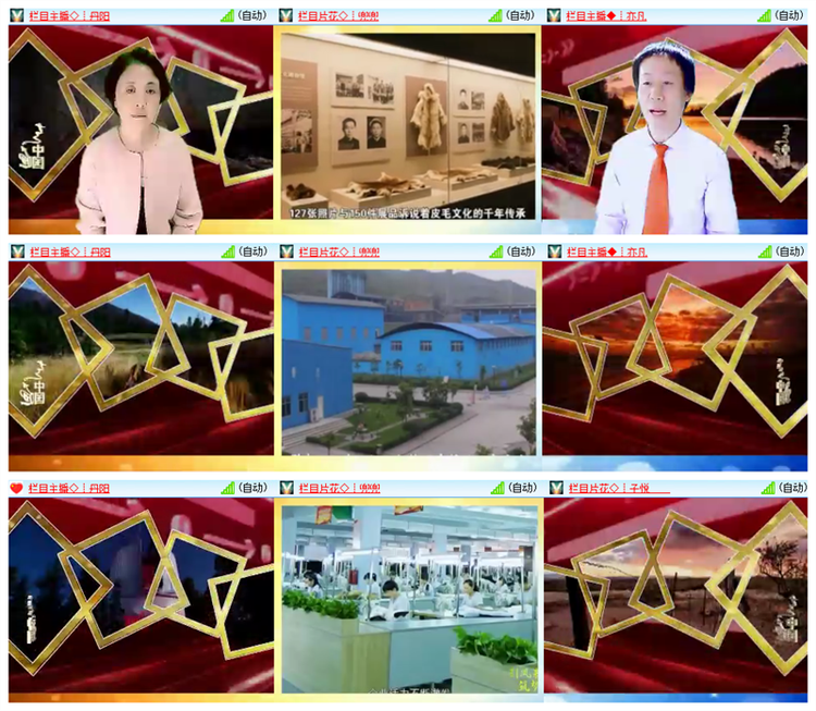 雪儿🎤V娱热点