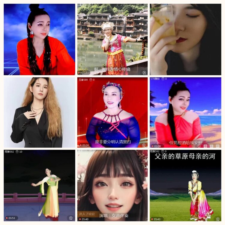 落雪🎤V娱热点