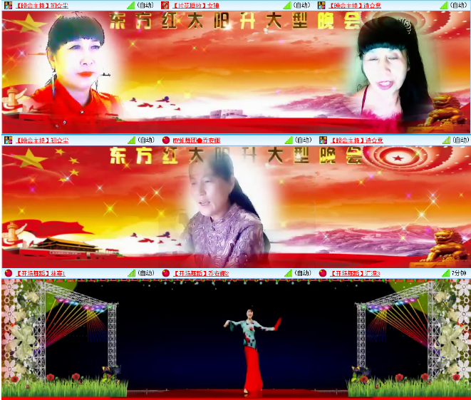 小浅🎤V娱热点