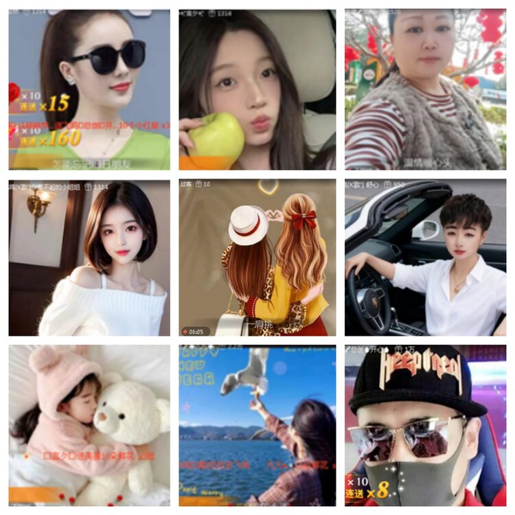 小浅🎤V娱热点