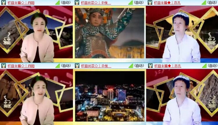 飞翔🎤V娱热点