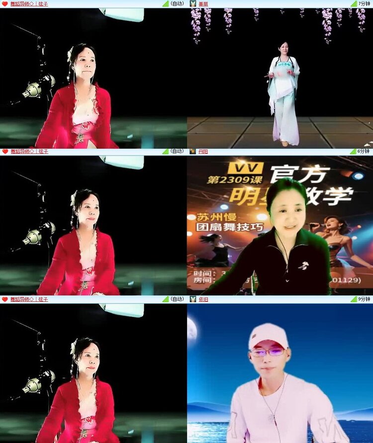 曾经🎤V娱热点