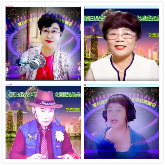 小路🎤V娱热点