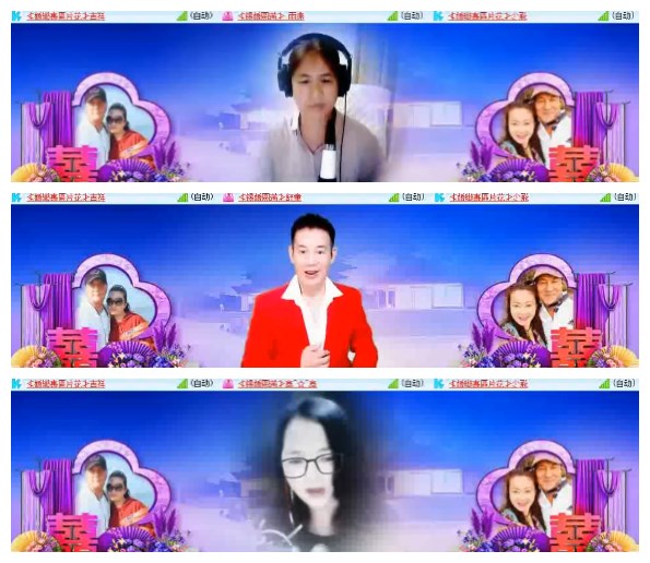 莹莹V娱热点