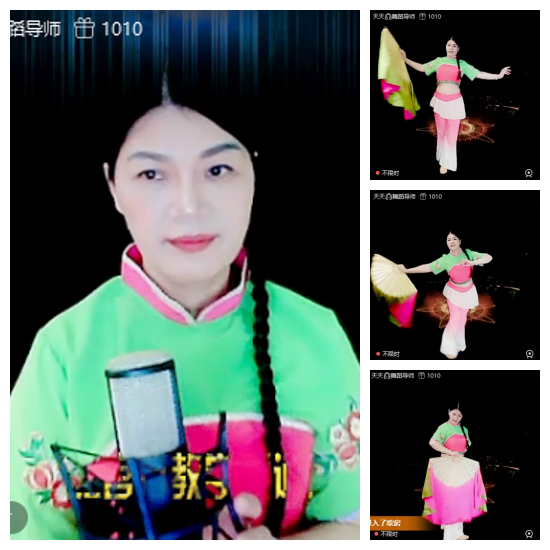 芯薇🎤V娱热点