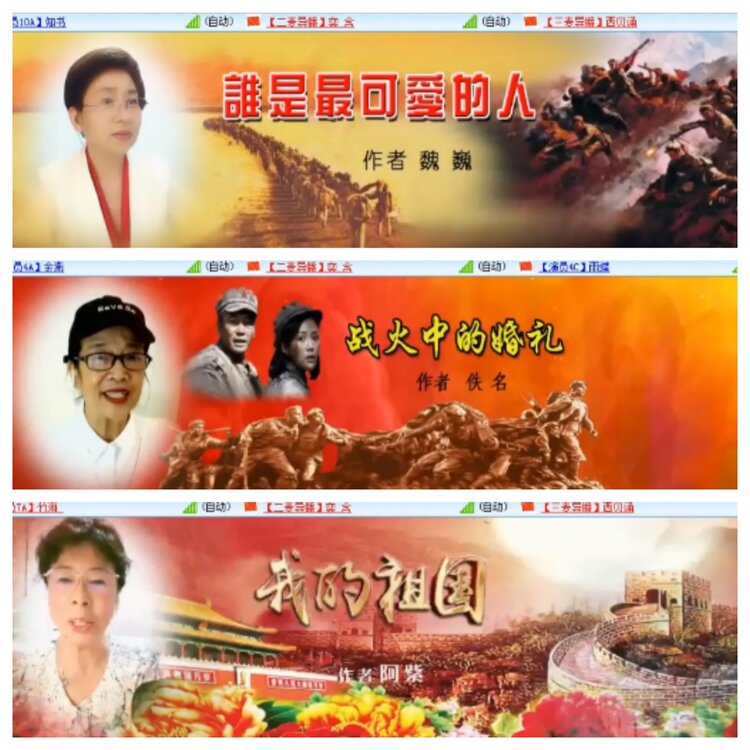 小浅🎤V娱热点