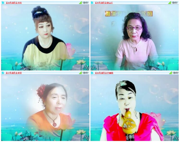 背影🎤V娱热点