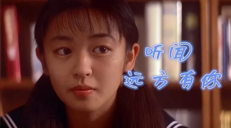 雾色山脉