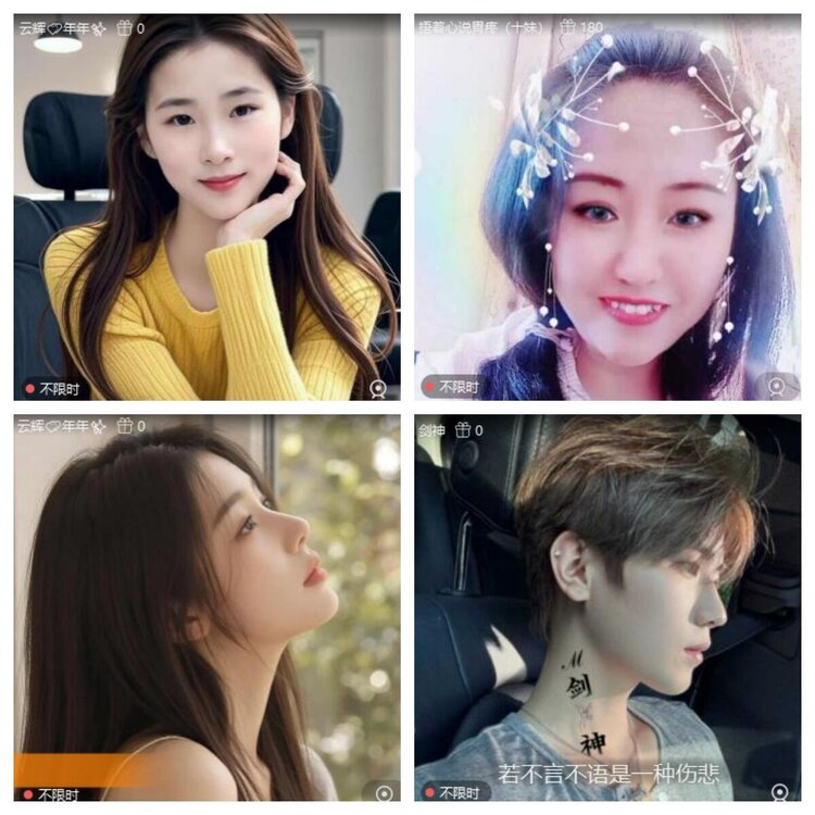 静一静🎤V娱热点