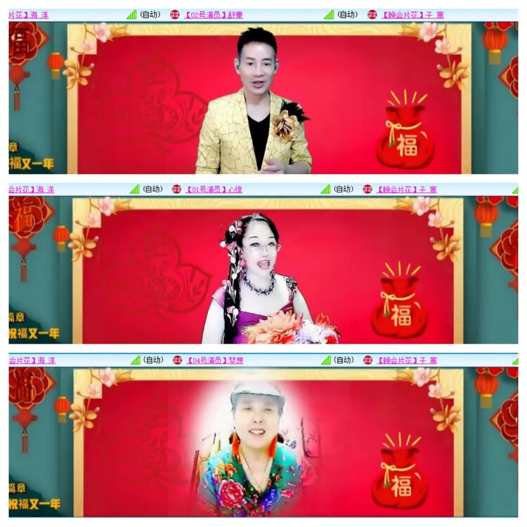 小浅🎤V娱热点