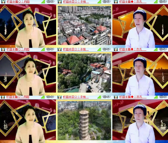 海燕🎤V娱热点