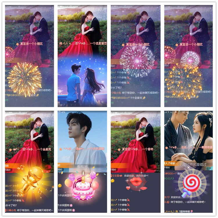 杜影🎤V娱热点