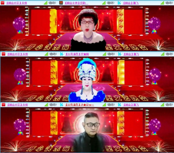 航航🎤V娱热点