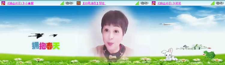 愉悦🎤V娱热点