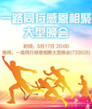 南风🎤V娱热点