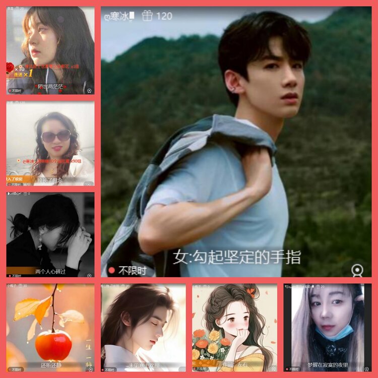 云中云🎤V娱热点