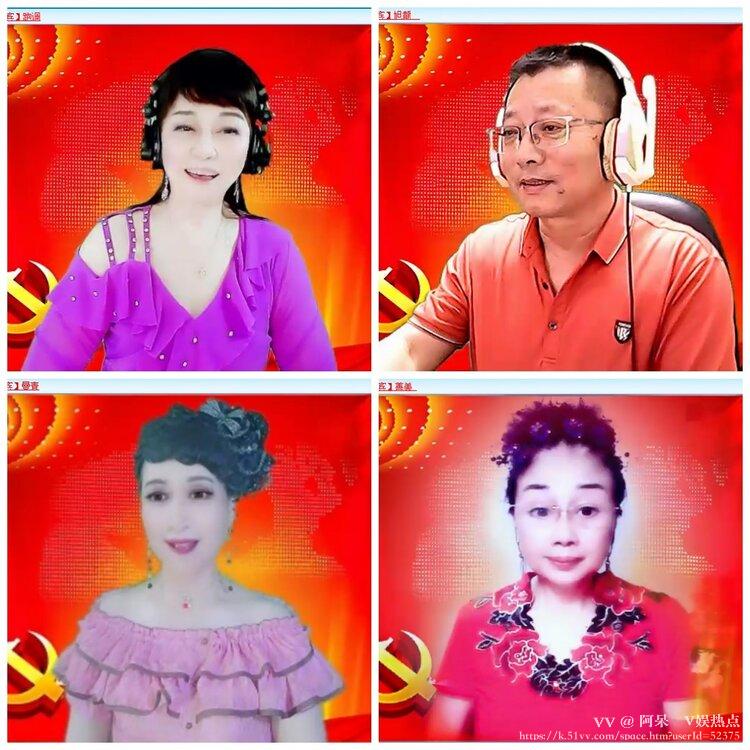 阿呆🎤V娱热点
