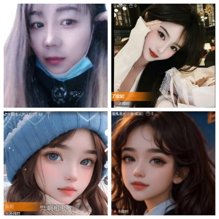 小浅🎤V娱热点