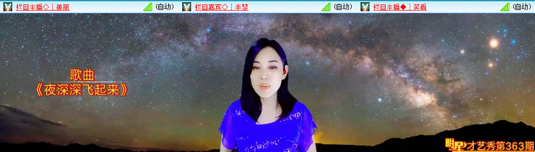 无言🎤V娱热点